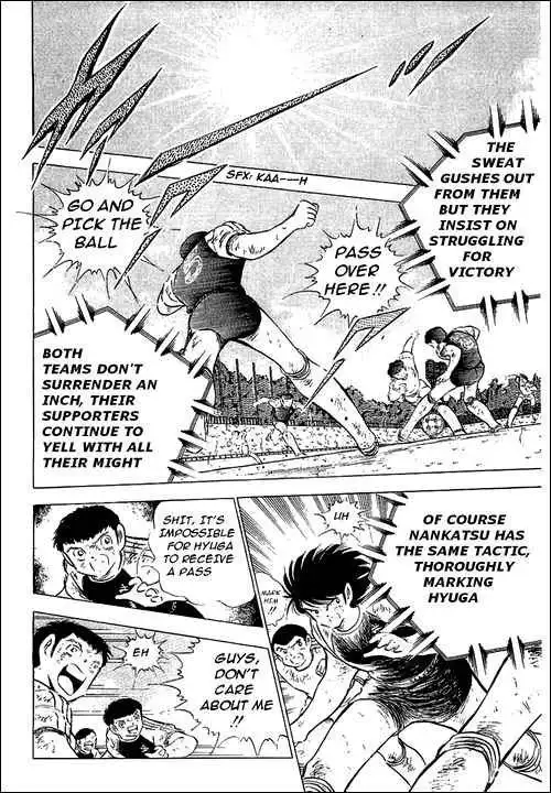 Captain Tsubasa Chapter 80 107